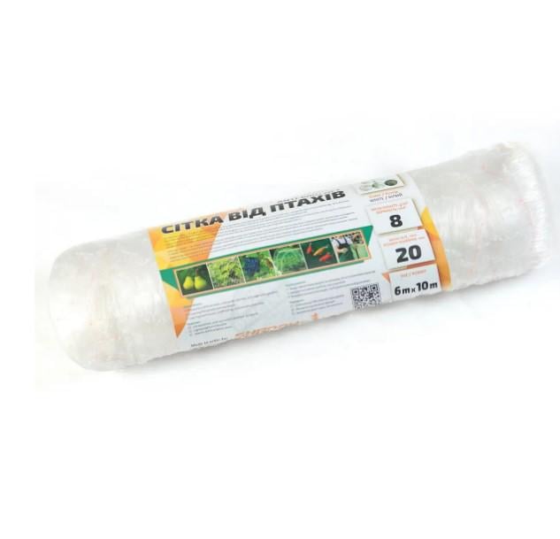 Сетка для защиты от птиц Shadow ячейка 20х20 мм 8 г/м2 6х10 м (СВПБ00058)