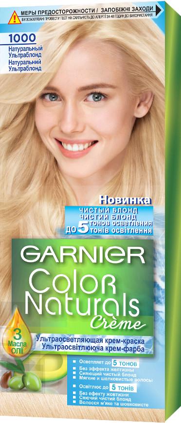 Фарба для волосся Garnier Color Naturals 60 мл 1000 Натуральний ультраблонд (3600542173056) Фарба для волосся Garnier Color Naturals 60 мл 1000 Натуральний ультраблонд (3600542173056)
