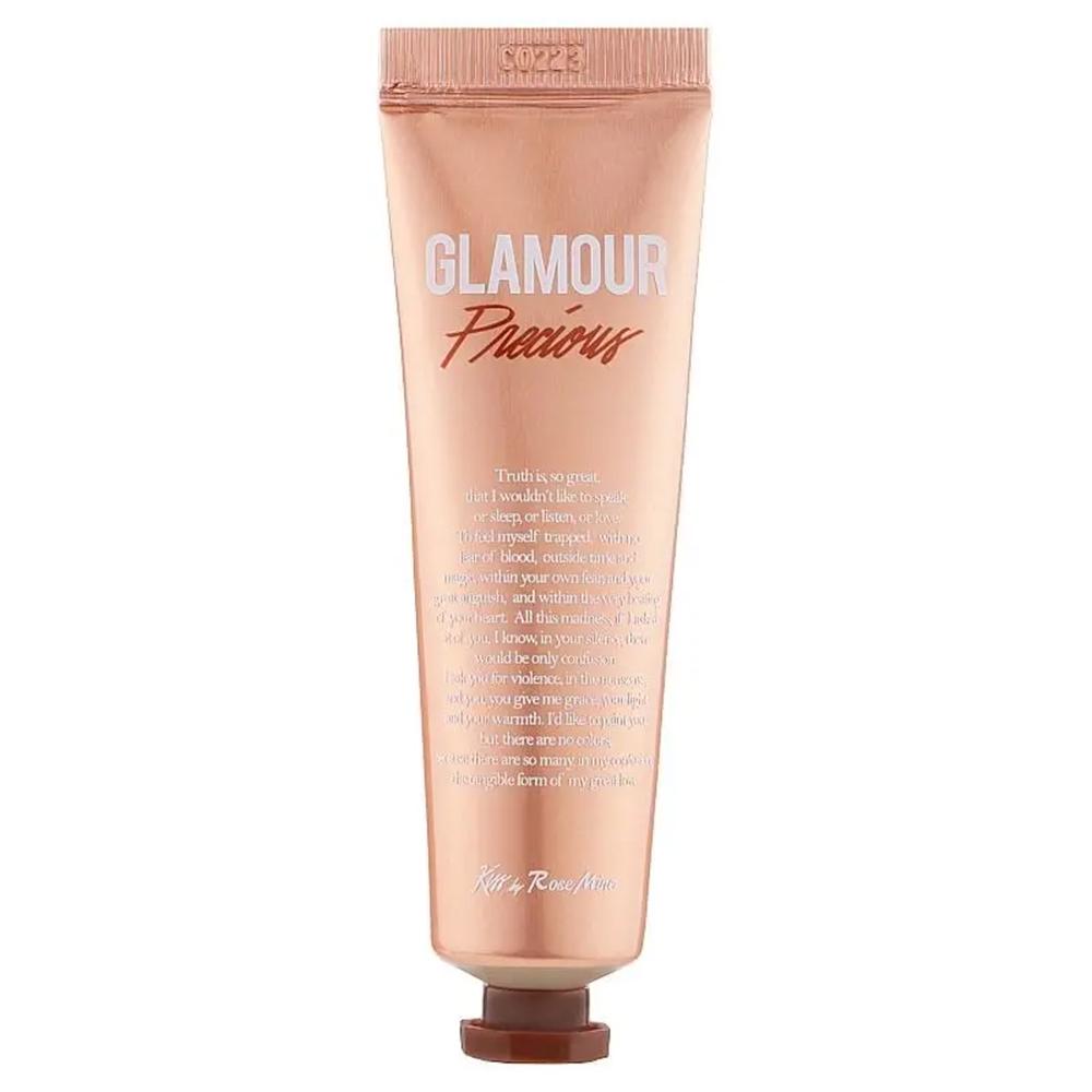 Крем для рук с ароматом мандарина и жасмина Glamour Precious Hand Cream Kiss by Rosemine 30 мл (8802929006833)