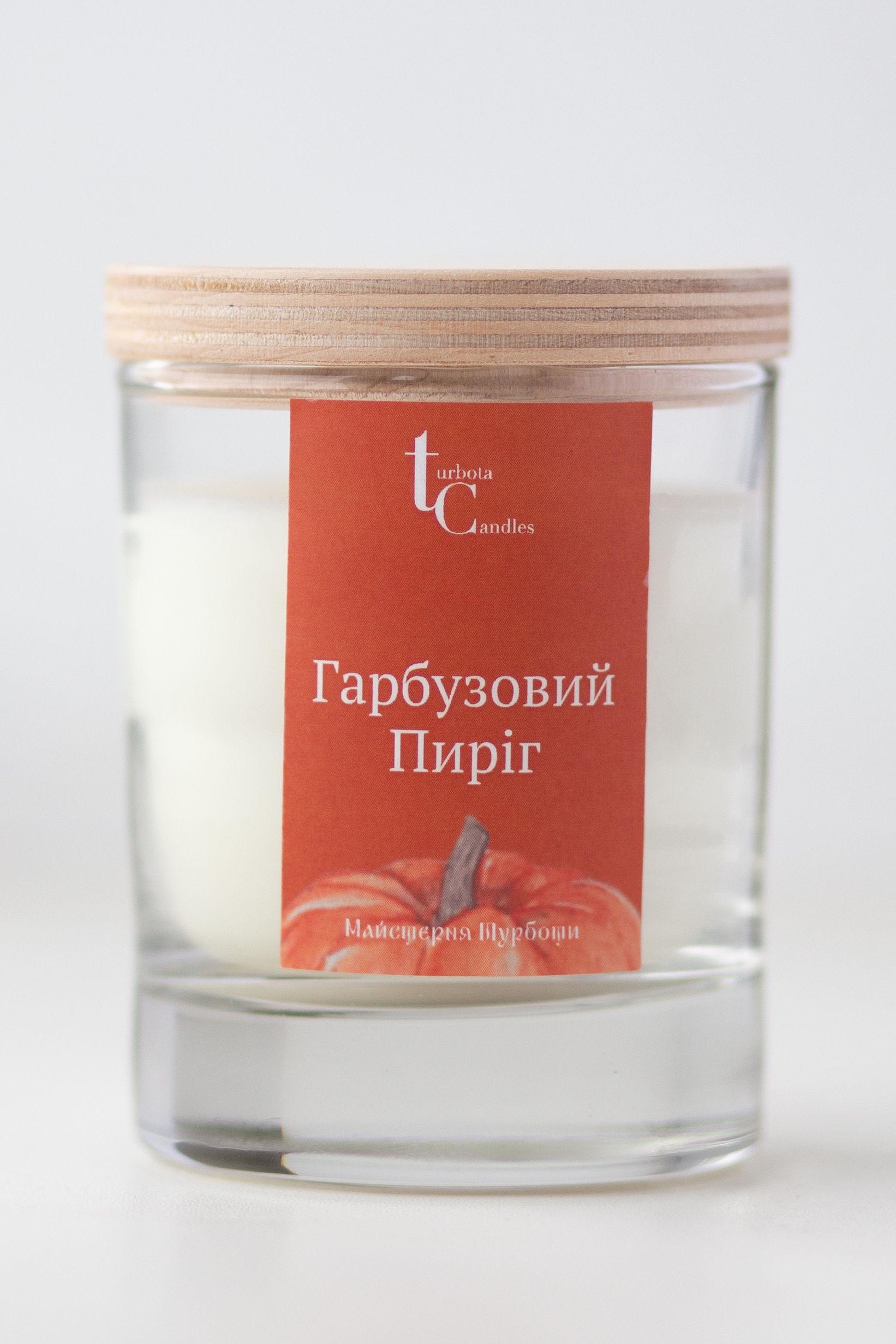 Свічка соєва Turbota candles "Гарбузовий Пиріг" 145 г 9 см (200mlpumkin)
