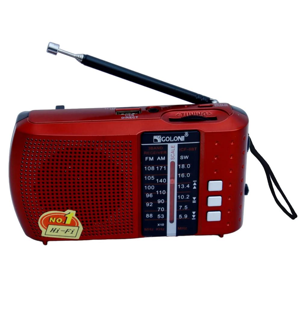 Радиоприемник Golon ICF-8 на аккумуляторе Красный (24386346)