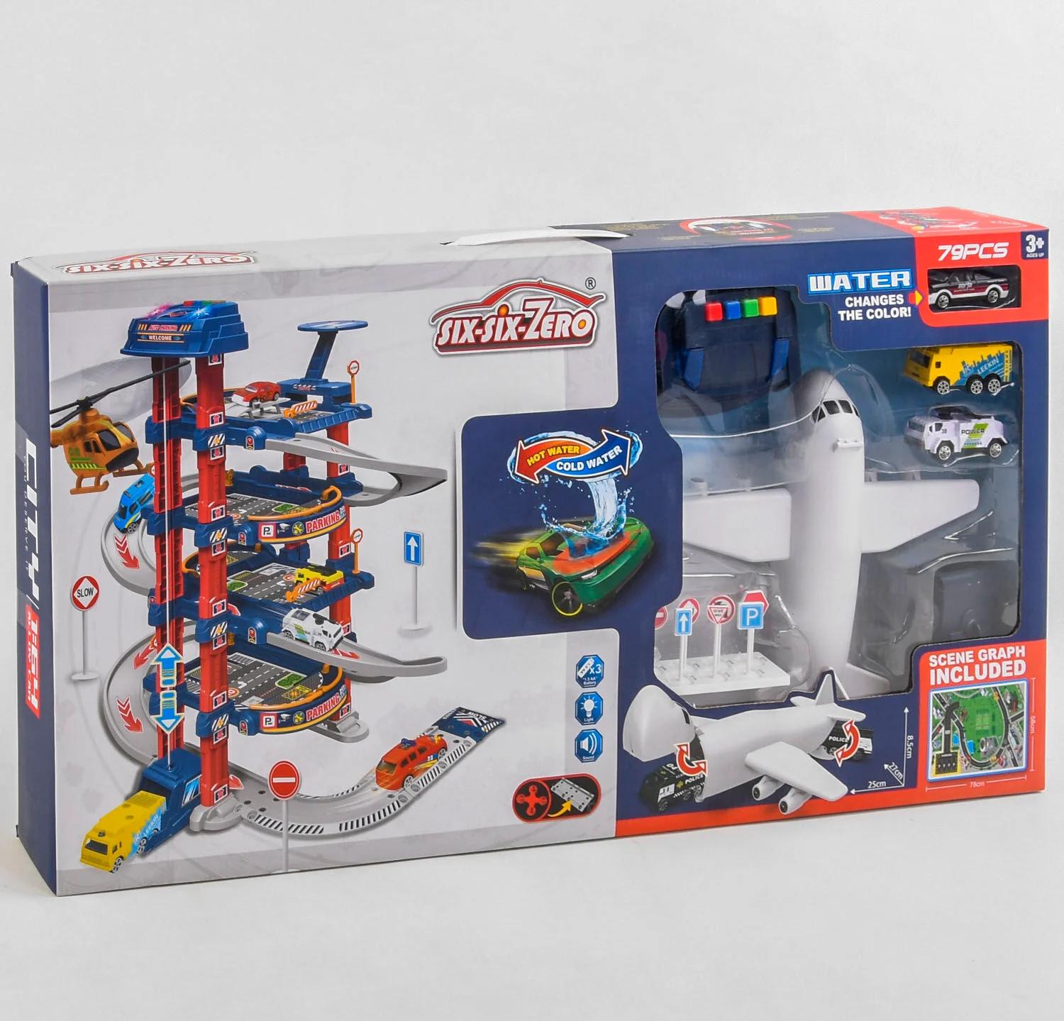 Игрушечный гараж 660 А-303/10/2 5 этажей/2 машинки/1 машинка меняет цвет/самолет/автоматический подъемник/свет/звук/аксессуары/в коробке (25467918) Игрушечный гараж 660 А-303/10/2 5 этажей/2 машинки/1 машинка меняет цвет/самолет/автоматический подъемник/свет/звук/аксессуары/в коробке (25467918)