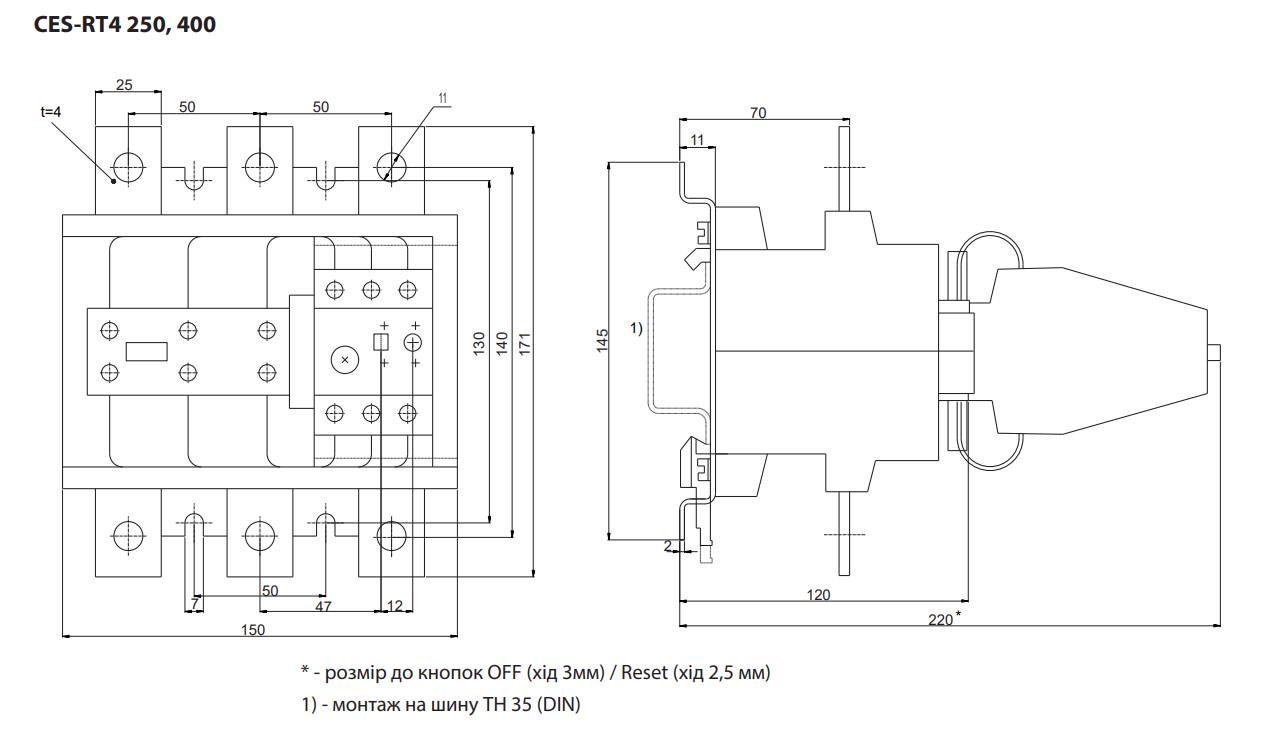 Реле теплове ETI CES-RT4-250 160-250 А для CES140-400 (4646611) - фото 2