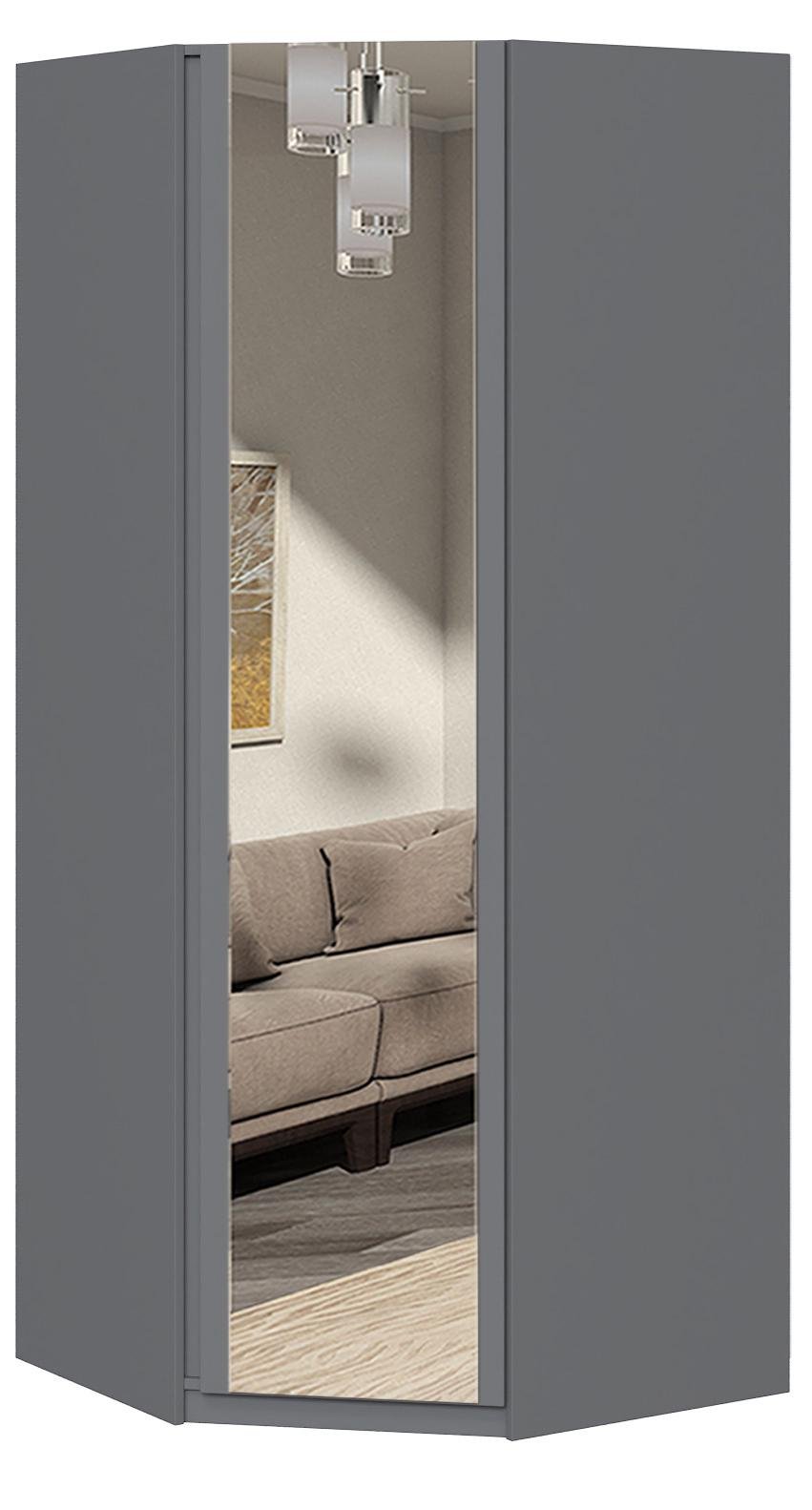 Шафа кутова з дзеркалом Майстер Форм Брайт 850х520х2000 мм Антрацитовий (32165) - фото 1 Шафа кутова з дзеркалом Майстер Форм Брайт 850х520х2000 мм Антрацитовий (32165) - фото 1