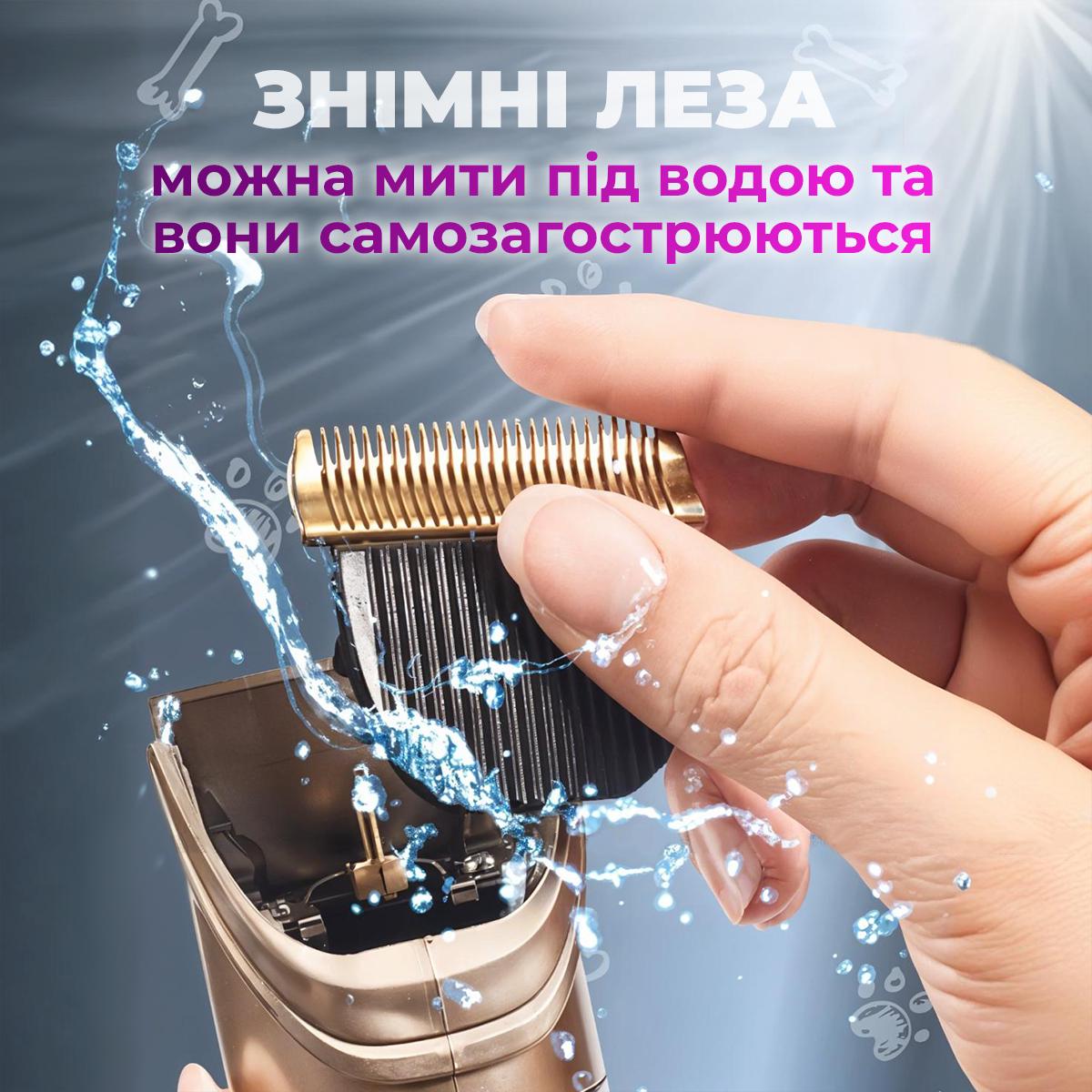 Машинка для стрижки собак котів Kayfovo C5 бездротова Gold (29268) - фото 4 Машинка для стрижки собак котів Kayfovo C5 бездротова Gold (29268) - фото 4