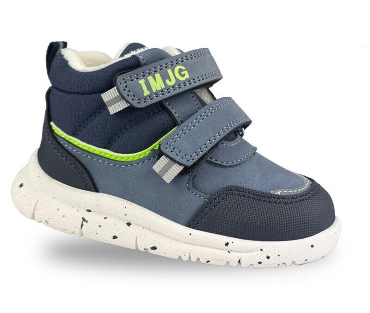 Ботинки демисезонные для мальчиков Jong Golf A310151/21 р. 21 Синий