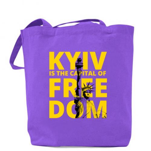 Шоппер Kyiv является capital of freedom Фиолетовый (16852545-15-165066)