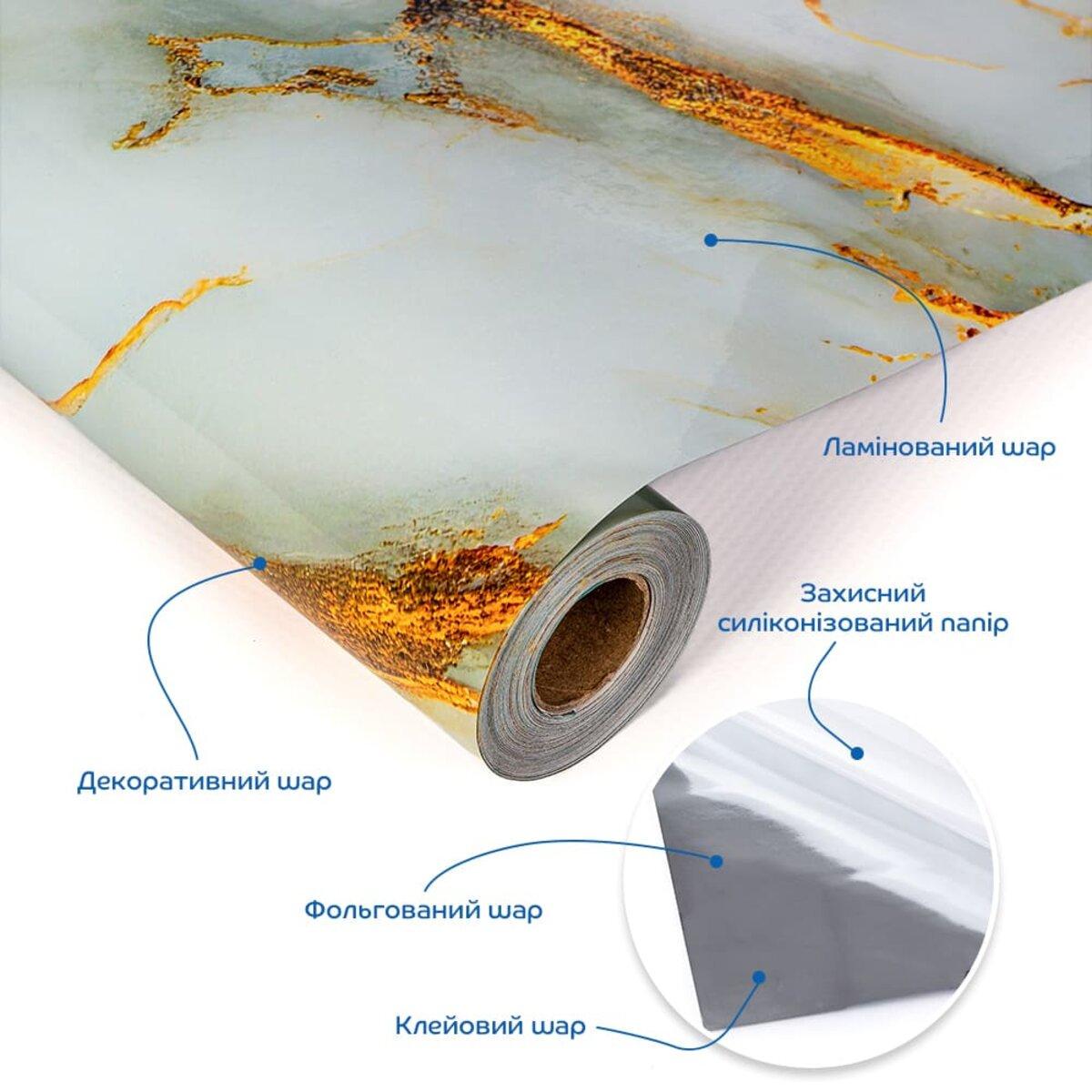 Плівка самоклеюча 60 см х3 м SW-00002627 - фото 2 Плівка самоклеюча 60 см х3 м SW-00002627 - фото 2