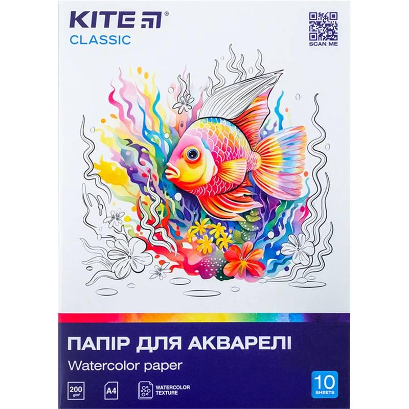 Бумага для акварели Kite Classic 200 г/кв. м 10 л. А4 (k-267)