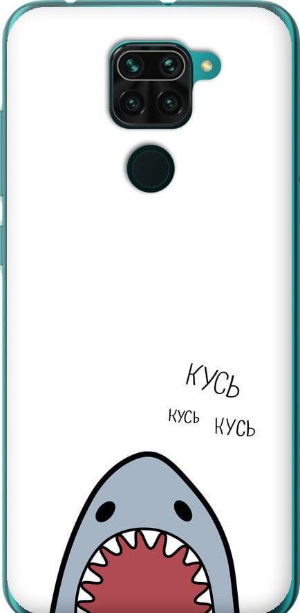 Чехол на Xiaomi Redmi Note 9 Акула (4870u-2017-42517)