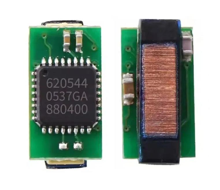 Чіп автомобільний MQB48 Chip79 - фото 2 Чіп автомобільний MQB48 Chip79 - фото 2