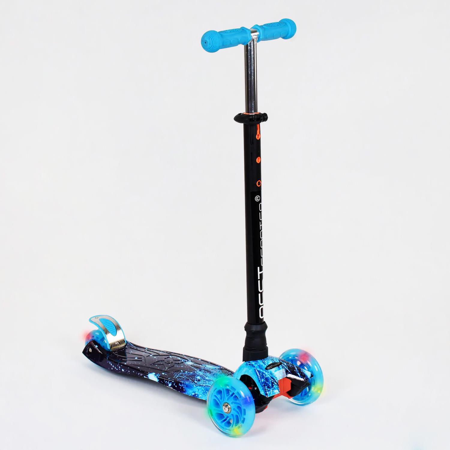 Самокат детский Maxi колеса с подсветкой Multicolor (78783)