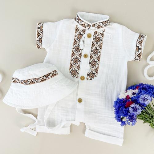 Комплект з ромпером-вишиванкою Family Tradition Гуцульські наспіви для хлопчика муслін Білий (50110)