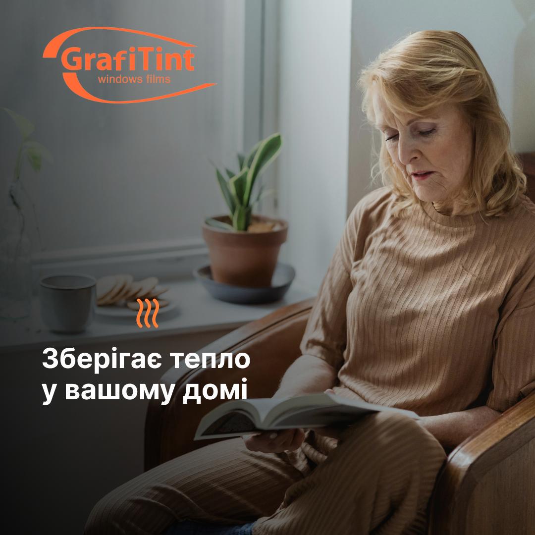 Комплект для тонировки Grafitint ATM 35% VLT энергосберегающая/атермальная 100x152 см Черный (724) - фото 10