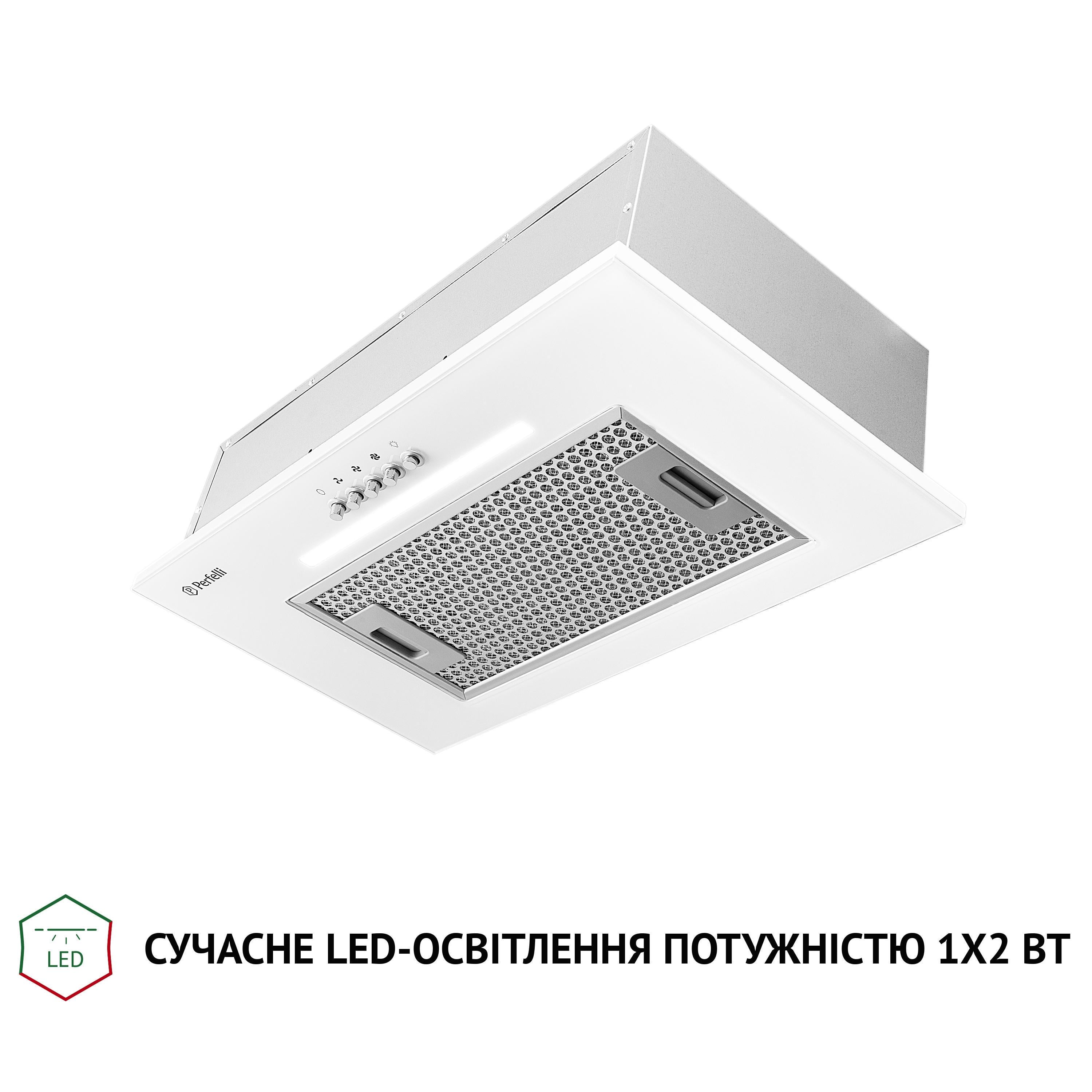 Вытяжка PERFELLI BI 5256 WH 700 LED - фото 4 Вытяжка PERFELLI BI 5256 WH 700 LED - фото 4