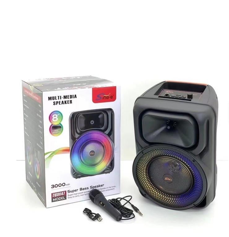 Акустична система з мікрофоном та RGB-підсвічуванням SPS 8147 (2752093373) - фото 2 Акустична система з мікрофоном та RGB-підсвічуванням SPS 8147 (2752093373) - фото 2