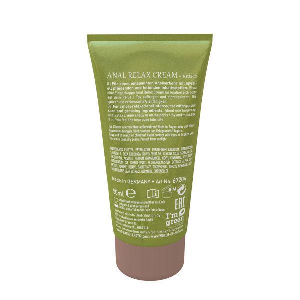 Крем анальний розслабляючий SHIATSU Anal Relax Cream 50 мл - фото 3