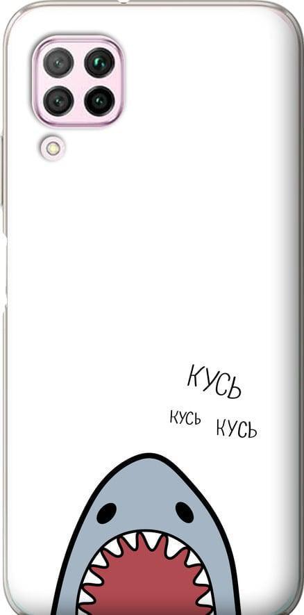 Чехол на Huawei Nova 6SE Акула (4870t-1823-42517)