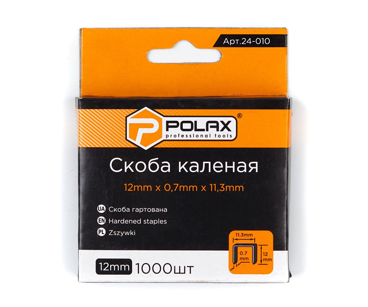 Скобы для степлера каленые Polax А53 12х11,3 мм упаковка 1000 шт. (24-010) - фото 2