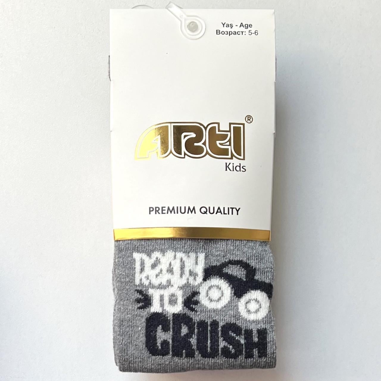 Колготки детские для мальчика Arti однотонные с автомобилем 122-128 см Серый (F36338)