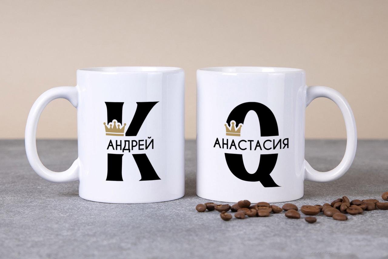Парные чашки с принтом K-Андрей и Q-Анастасия Белый