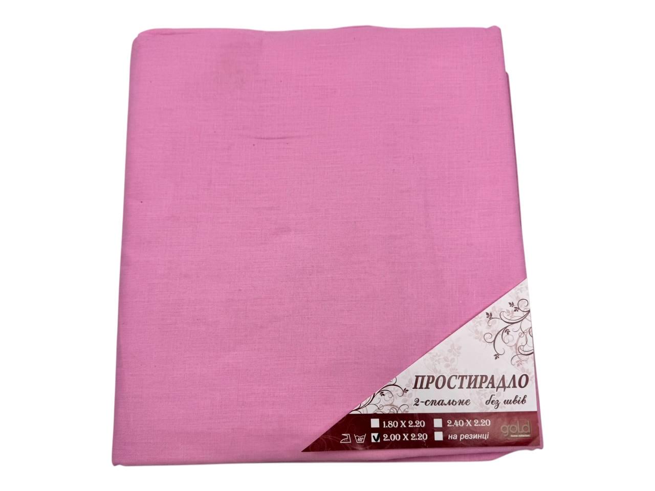 Простыня бязь Pinky 200х220 см (G-pinky27/x200) Простыня бязь Pinky 200х220 см (G-pinky27/x200)