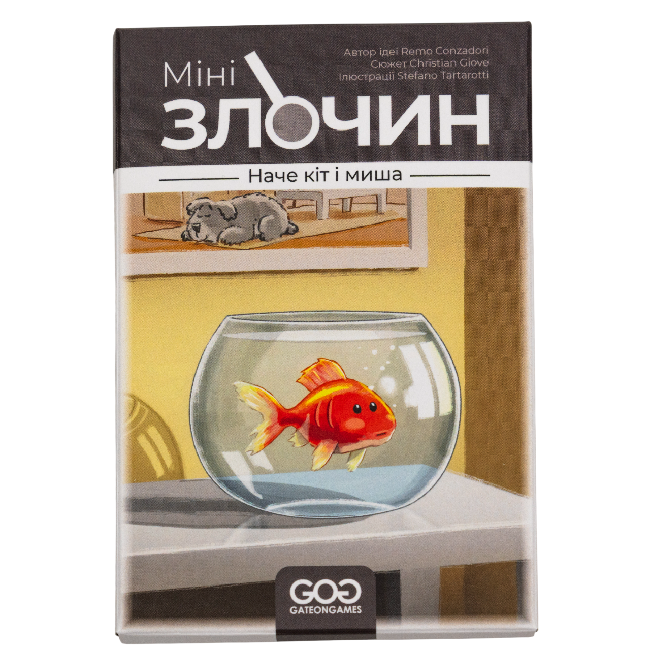 Настільна гра "Мінізлочин. Наче кіт і миша" (3036322320)