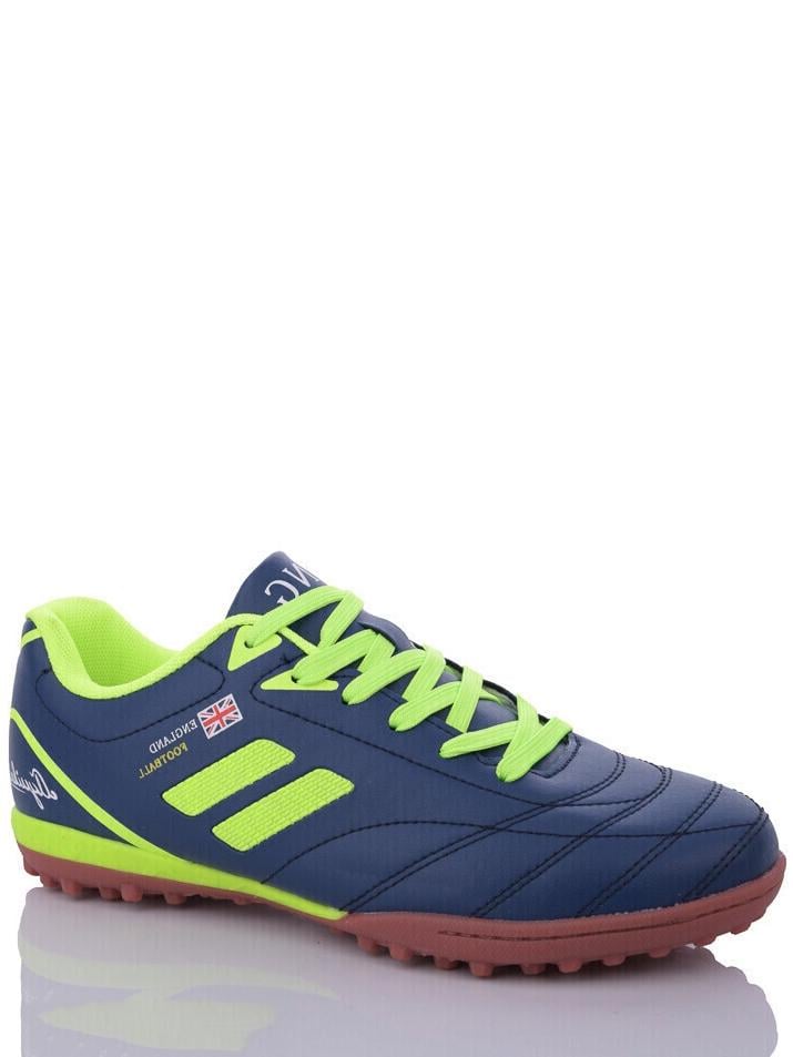 Сороконожки Demax DN1924-27S р. 34 Сине-зеленый