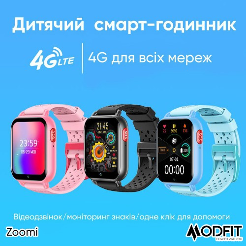 Смарт-часы детские Modfit Zoomi All Black - фото 4