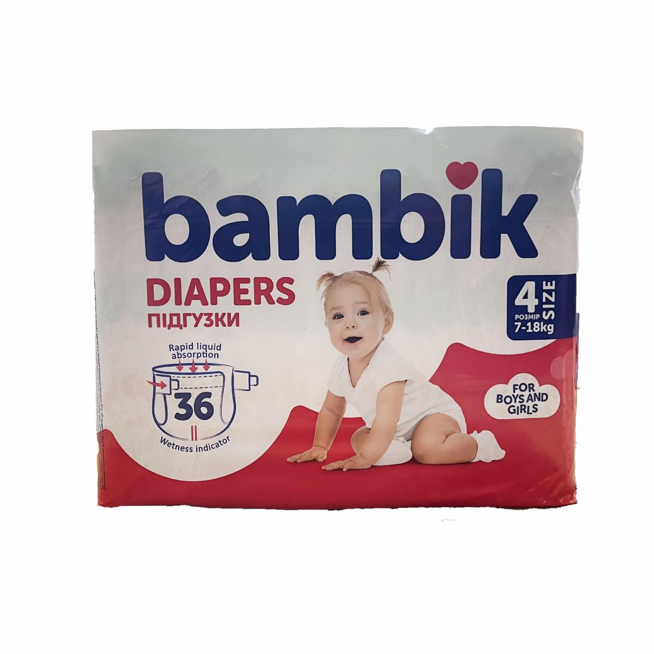Підгузки дитячі Bambik 4 Maxi 7-18 кг 36 шт. (2098444529) - фото 2 Підгузки дитячі Bambik 4 Maxi 7-18 кг 36 шт. (2098444529) - фото 2