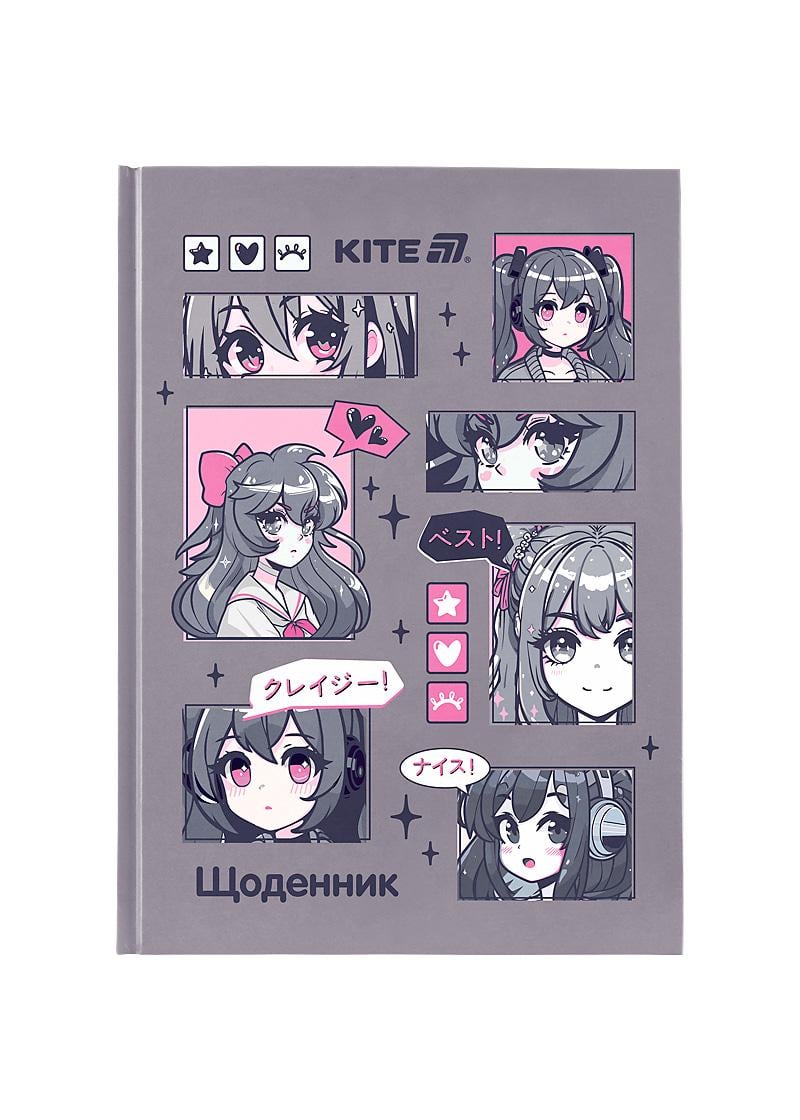 Щоденник шкільний KITE Anime тверда обкладинка (K25-262-3)