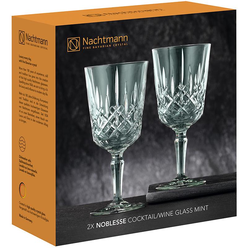 Набор бокалов напитков Nachtmann Noblesse Mint 350 мл 2 шт. (111004015)