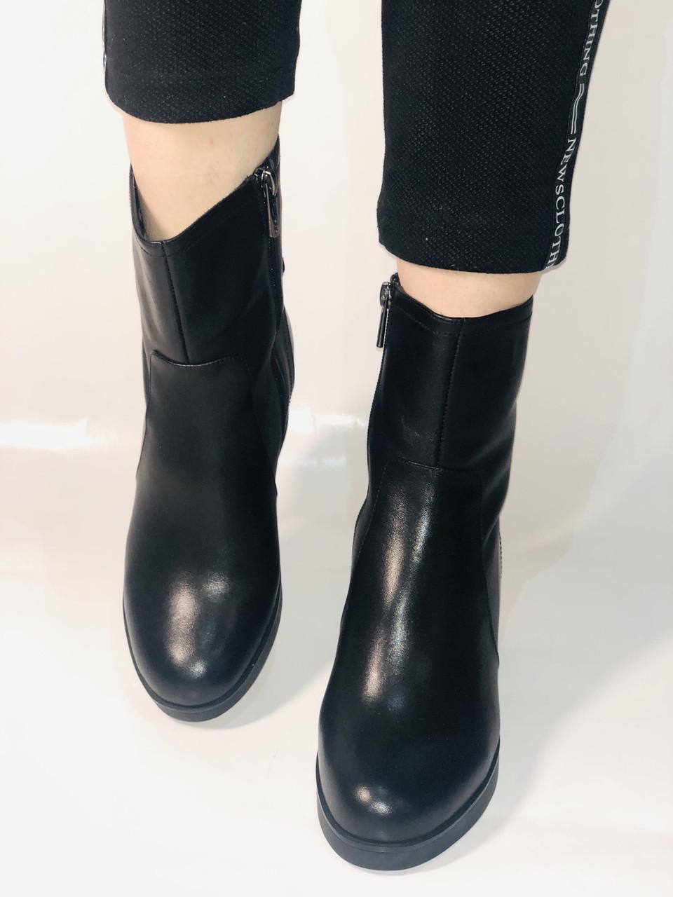 Ботинки женские зимние Erisses р. 40 25,5 см Черный (2440) - фото 9 Ботинки женские зимние Erisses р. 40 25,5 см Черный (2440) - фото 9