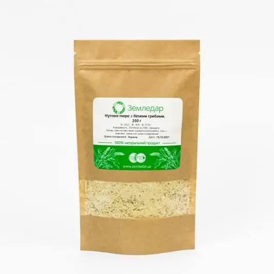 Нутове пюре Земледар 250 г (1606704767)