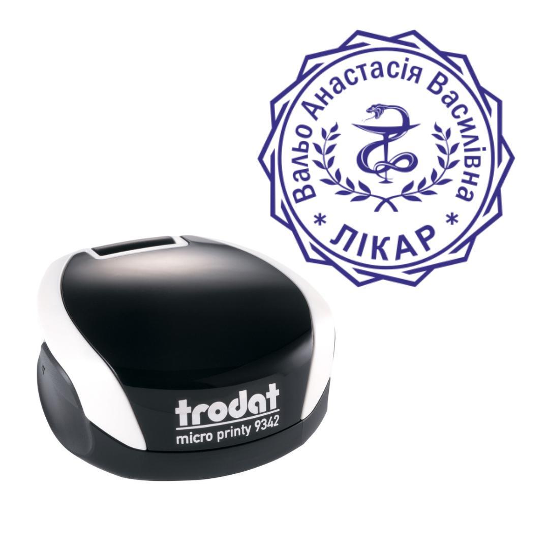 Печатка Лікаря на кишеньковому оснащенні Trodat Micro Printy 9342 d 30 мм Білий (Л22/9342/W)