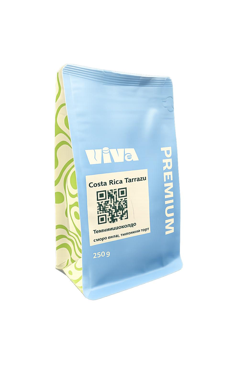 Кава зернова Viva Coffee Costa Rica Tarrazu 250 г (33549889)