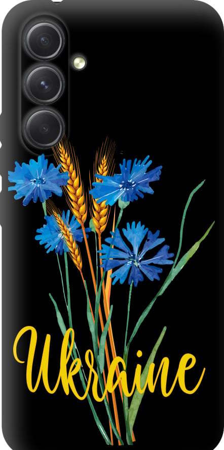 Чехол на Samsung Galaxy A54 A546E Ukraine v2 (5445b-2935-42517)