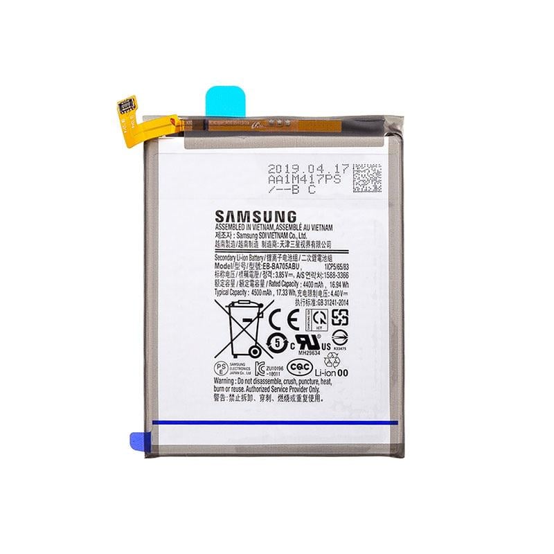 Акумулятор для Samsung A70/EB-BA705ABU