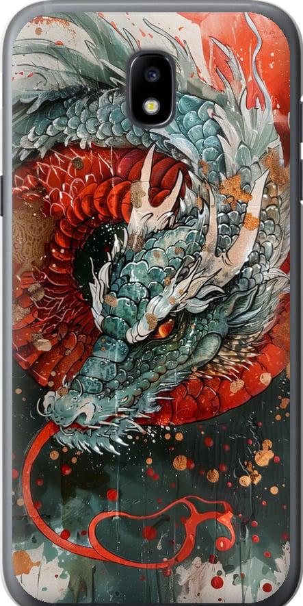 Чехол на Samsung Galaxy J5 J530 (2017) Стихия огня (6101t-795-42517) Чехол на Samsung Galaxy J5 J530 (2017) Стихия огня (6101t-795-42517)