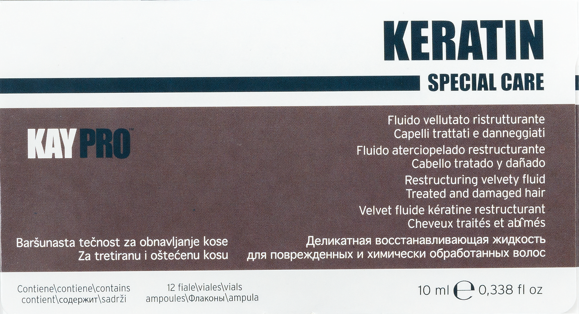 Лосьйон з кератином в ампулах для хімічно пошкодженого волосся KayPro Keratin 10 мл (87118) - фото 3