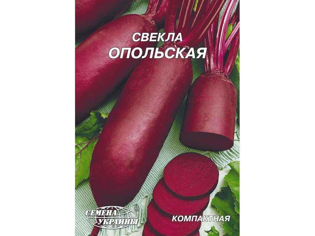 Семена Свекла Насіння України Гигант 20 г 10 пачек (99222)