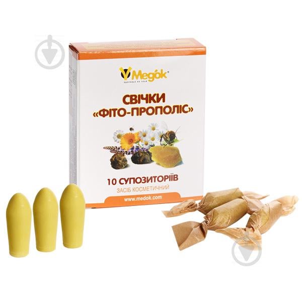 Свечи Медок Фито-прополис 10 шт