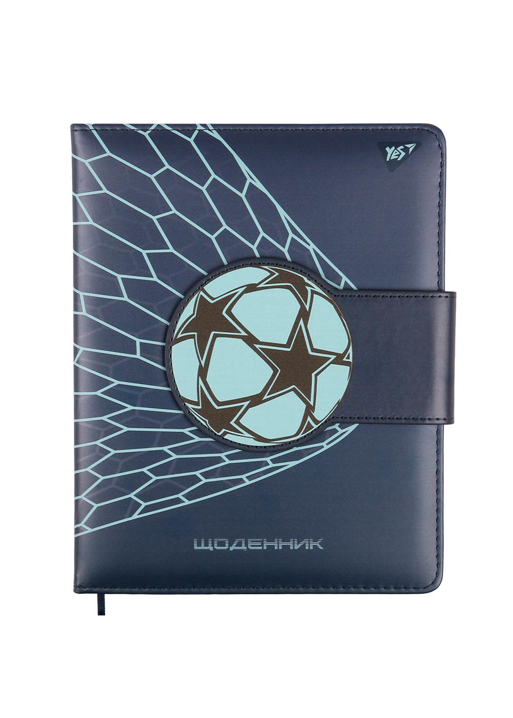 Дневник школьный YES эко кожа Play soccer (911611)