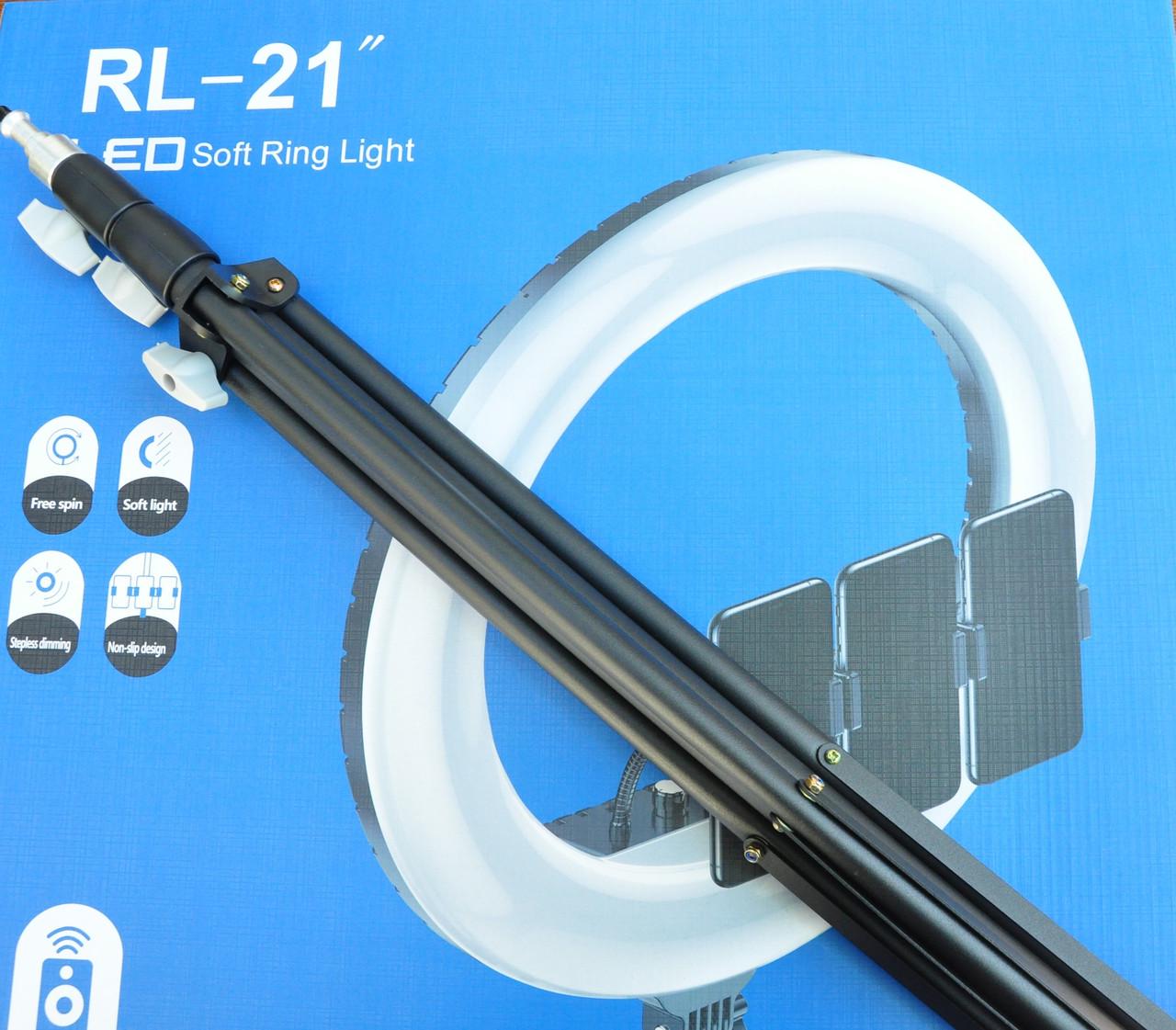 Кольцевая лампа светодиодная RL-21 со штативом 54 см (2472511832) - фото 5 Кольцевая лампа светодиодная RL-21 со штативом 54 см (2472511832) - фото 5