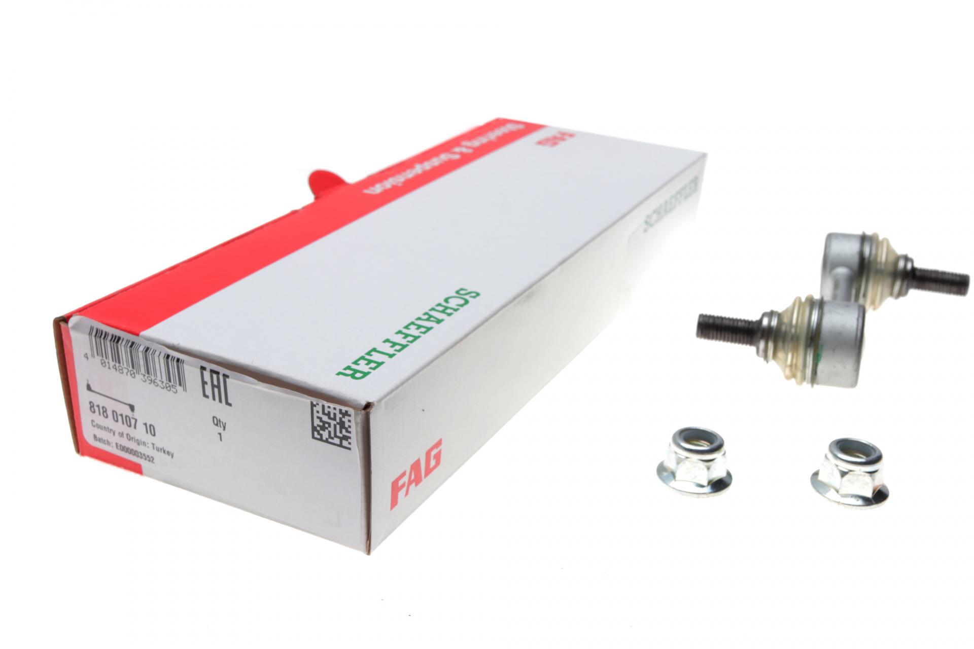 Тяга стабилизатора заднего FAG Kia Ceed 13- (818 0107 10)