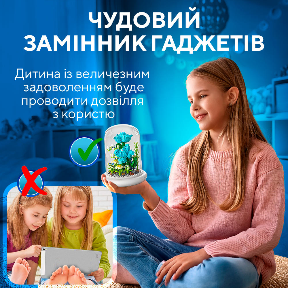 Конструктор ЗД в колбі Ніжний лотос з підсвіткою 500 дет. (Lotos) - фото 4 Конструктор ЗД в колбі Ніжний лотос з підсвіткою 500 дет. (Lotos) - фото 4
