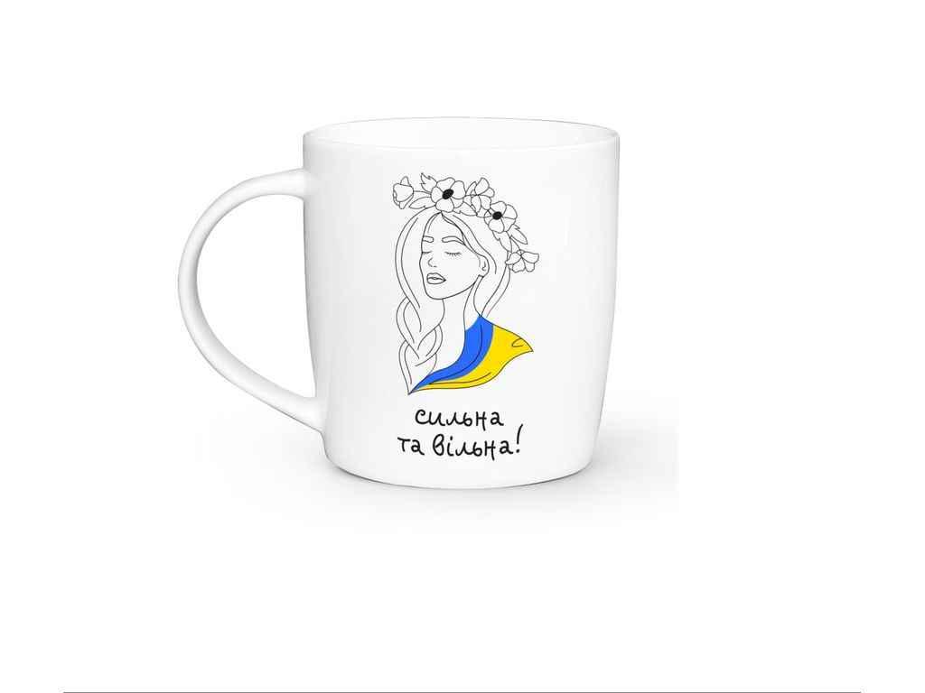 Чашка Kvarta "Сильна та вільна" 360 мл (1977)