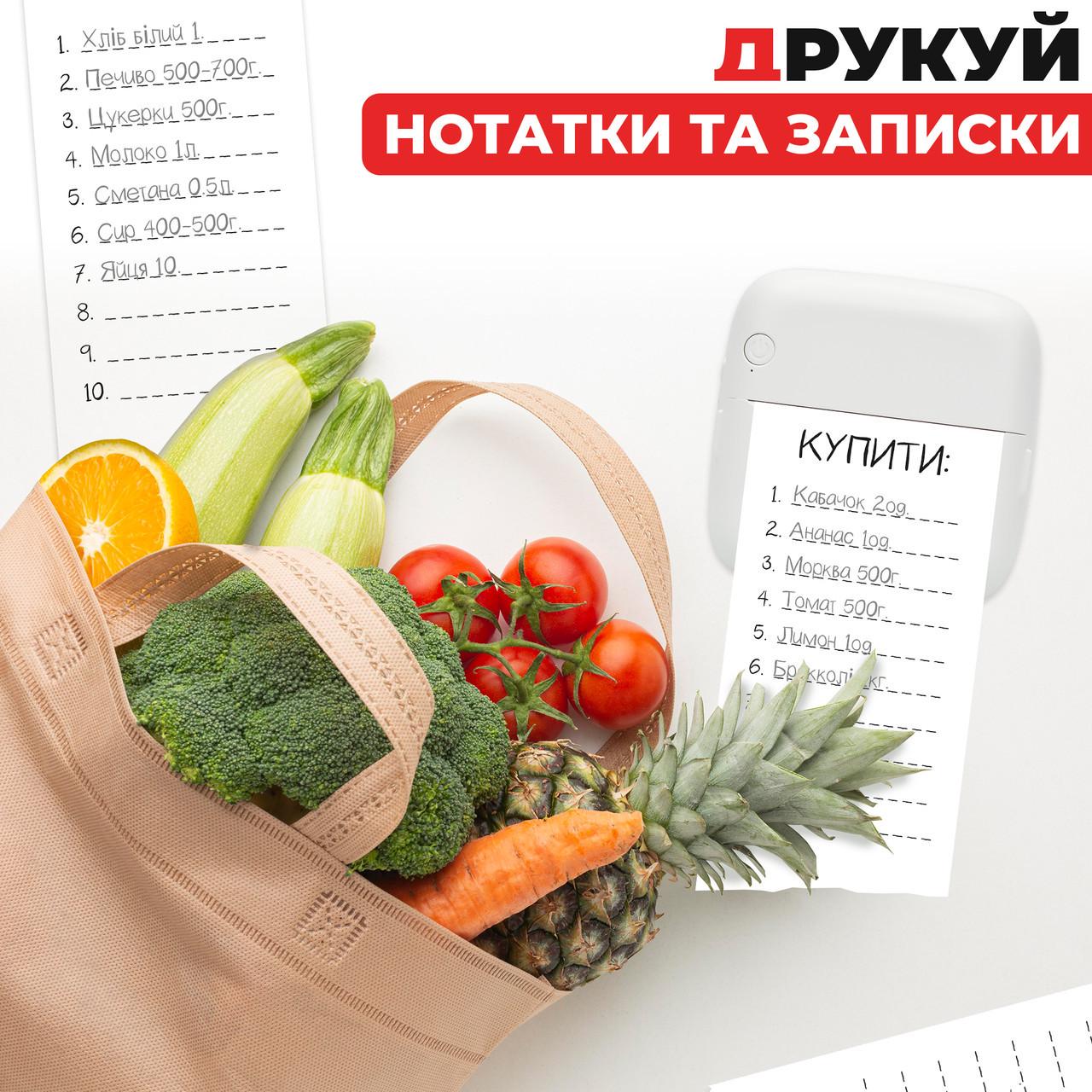 Термопринтер Bluetooth JETIX Mini Printer Student 2 с термобумагой - фото 7