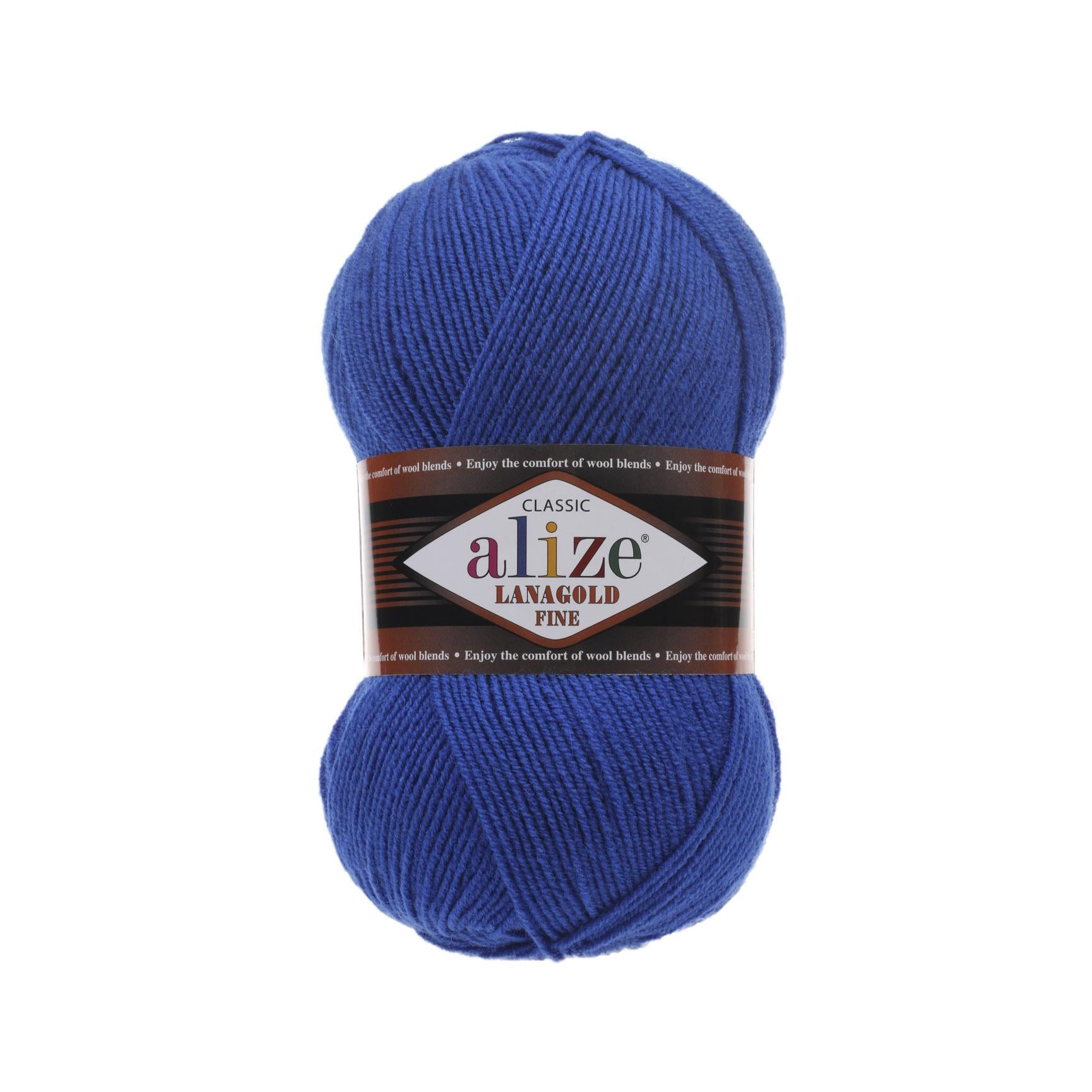 Пряжа Alize Lana Gold Fine 141 Василек (5943)