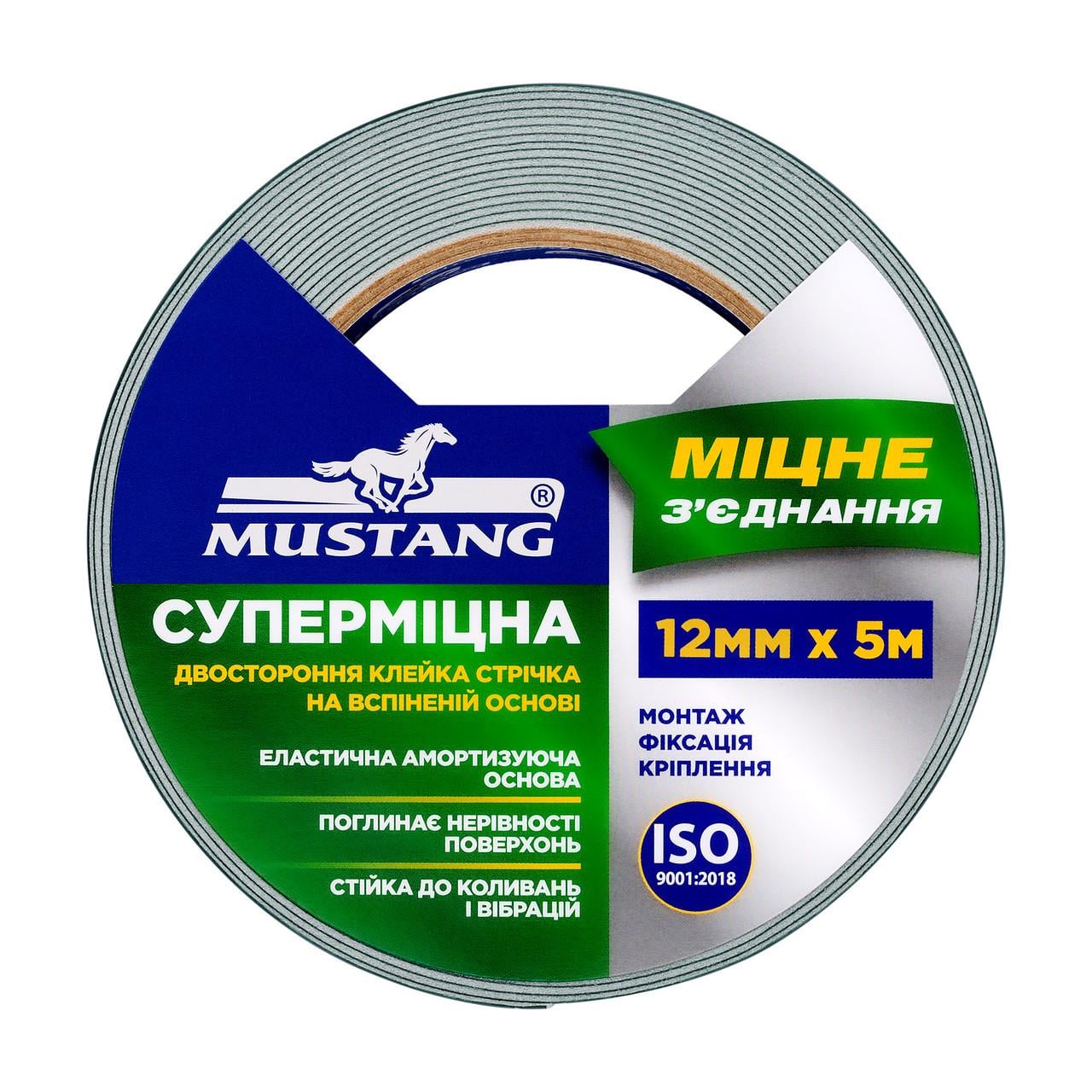 Двусторонняя клейкая лента MUSTANG на вспененной основе суперпрочная 12 мм х 10 м (FT1210)